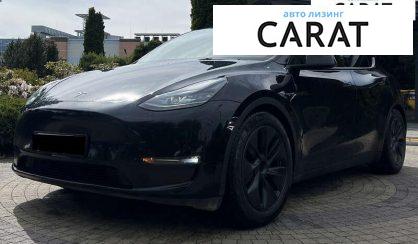 Tesla Model Y 2022 - авто лізинг Carat