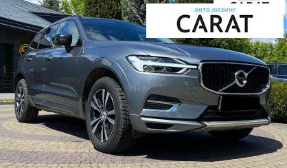 Volvo XC60 2020