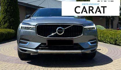 Volvo XC60 2020
