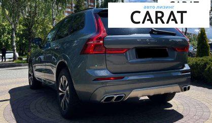 Volvo XC60 2020