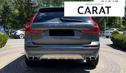 Volvo XC60 2020