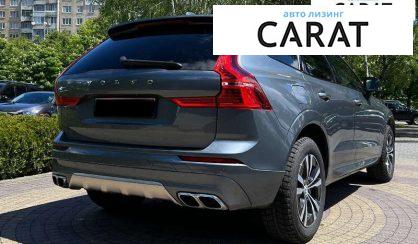 Volvo XC60 2020