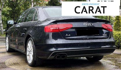 Audi A4 2015 Audi A4 2015