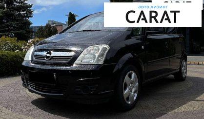 Opel Meriva 2008 - авто лізинг Carat