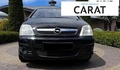 Opel Meriva 2008