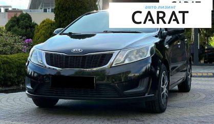 Kia Rio 2013
