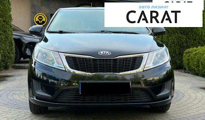 Kia Rio 2013