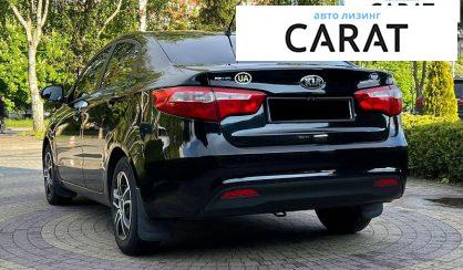 Kia Rio 2013