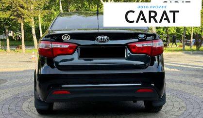 Kia Rio 2013
