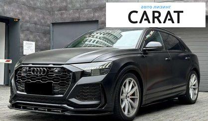 Audi RS Q8 2020