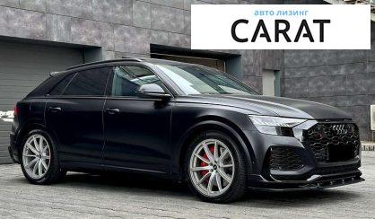 Audi RS Q8 2020