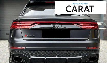 Audi RS Q8 2020