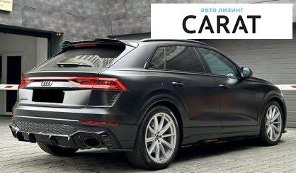 Audi RS Q8 2020