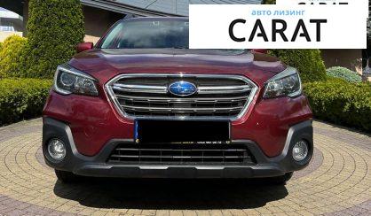 Subaru Outback 2019
