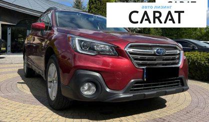 Subaru Outback 2019