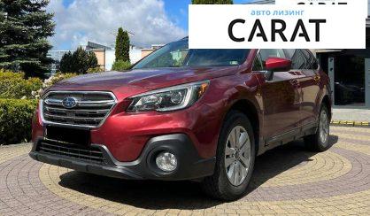 Розглянути Subaru Outback 2019 Subaru Outback 2019 - авто лізинг Carat