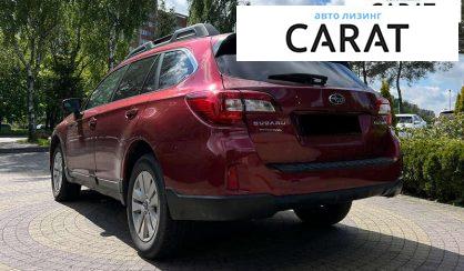 Subaru Outback 2019