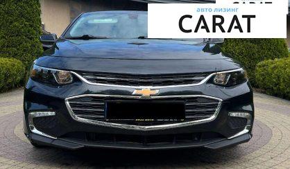Chevrolet Malibu 2016
