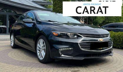 Chevrolet Malibu 2016