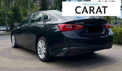 Chevrolet Malibu 2016