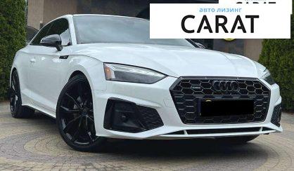 Audi A5 2021