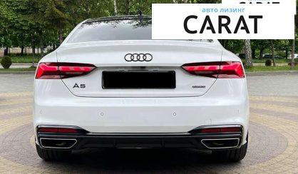 Audi A5 2021