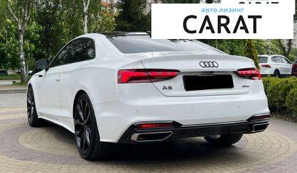 Audi A5 2021