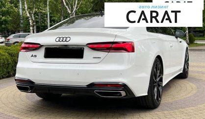 Audi A5 2021