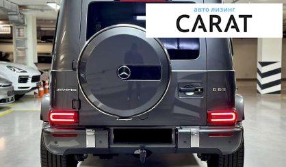 Mercedes-Benz G-Class 2019