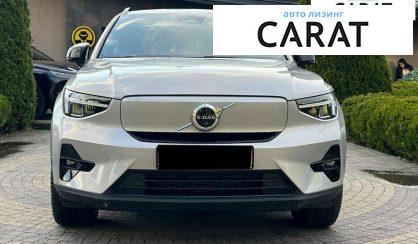 Volvo XC40 2022