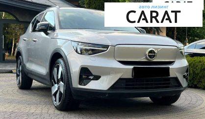 Volvo XC40 2022