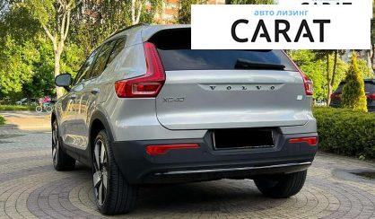 Volvo XC40 2022
