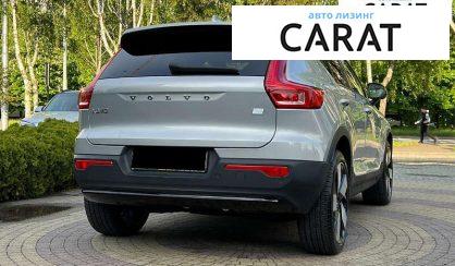 Volvo XC40 2022
