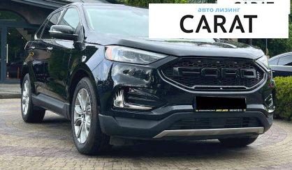 Ford Edge 2020