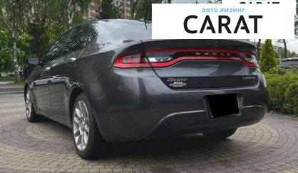 Dodge Dart 2015