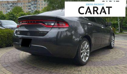Dodge Dart 2015