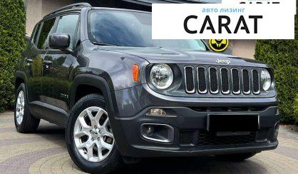 Jeep Renegade 2017