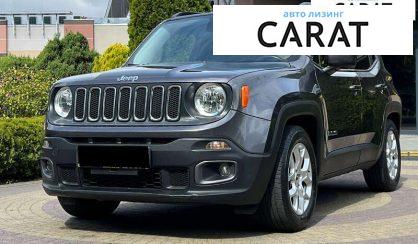 Рассмотреть Jeep Renegade 2017 Jeep Renegade 2017 - авто лізинг Carat