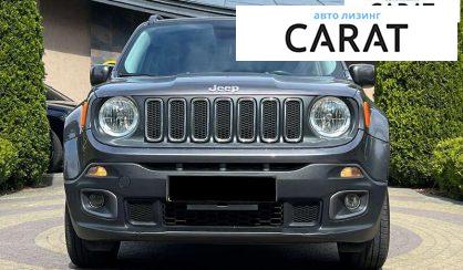 Jeep Renegade 2017
