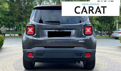 Jeep Renegade 2017