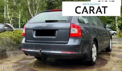 Skoda Octavia 2012