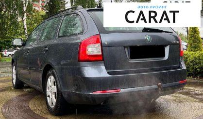 Skoda Octavia 2012