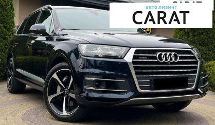 Audi Q7 2017