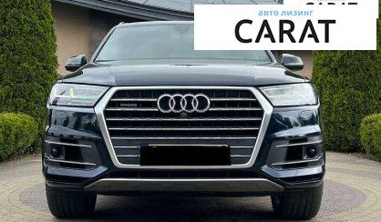 Audi Q7 2017