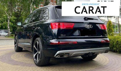 Audi Q7 2017