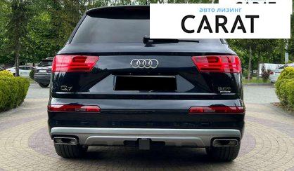 Audi Q7 2017