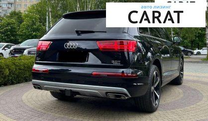 Audi Q7 2017