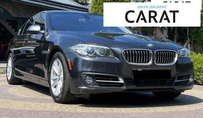 BMW 5 Series 2015