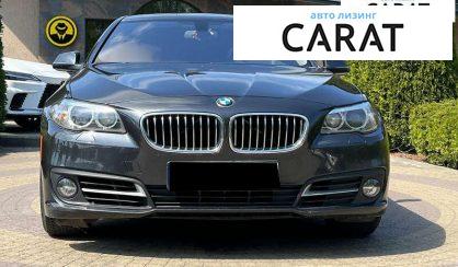 BMW 5 Series 2015