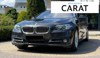 Розглянути BMW 5 Series 2015 BMW 5 Series 2015 - авто лізинг Carat
